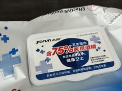 -便利蜂(合生汇店)