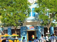 -沈阳方特欢乐世界