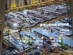 -武汉客厅中国文化博览中心