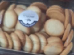 -新麦西饼(广东路店)