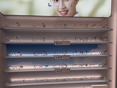 -AOJO眼镜(南翔印象城MEGA店)