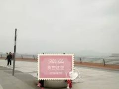 -演武大桥观景平台