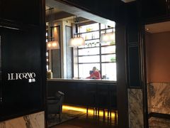 -沈阳君悦酒店·意坊意大利餐厅