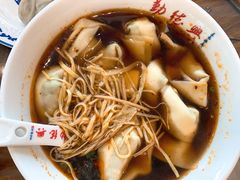 -勤德兴(湖滨路店)