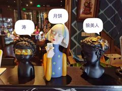 -MRX狼人杀俱乐部(黄浦店)