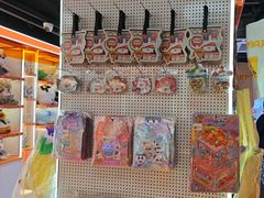 -可爱抓 COCO  GOTCHA(天津鹏欣水游城店)