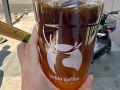 -瑞幸咖啡(紫金数码园店)