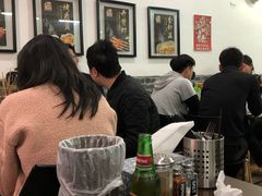 -五行缺串