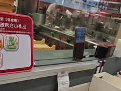 -喜家德虾仁水饺(华强天虹店)