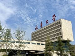 -西安汽车职业大学(临潼校区)