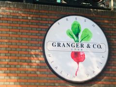 -自然食集西餐厅(泰晤士小镇店)