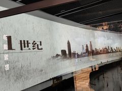 -上海市外滩历史纪念馆