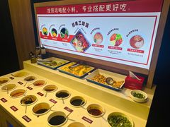 菌汤-小日子火锅(古槐街店)