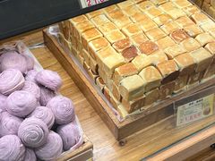 -百饼园(南后街店)