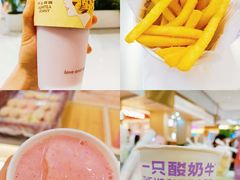 -首开·龙湖成都西宸天街