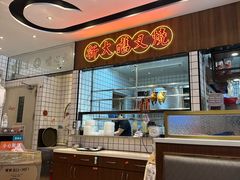 -龙记·香港茶餐厅(海上世界店)