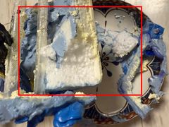 -卡漫莫尼蛋糕(徐汇店)