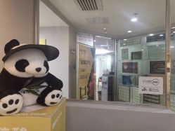 -维秘形体医美 M·VVON医生集团