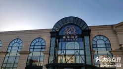 -花嫁丽舍婚礼殿堂(世博江景店)