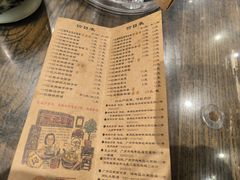 -一记面馆(易发店)