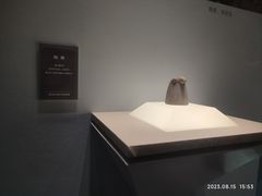 -山东博物馆