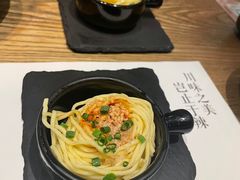 -榕意·川味之美(深业上城店)