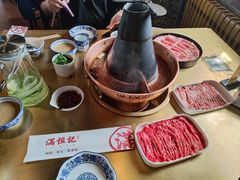 -牛街清真满恒記(平安里西大街店)