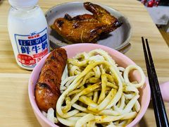 -伊藤洋华堂(温江店)