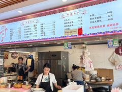 -金枫锅贴(滨江·凯旋门店)