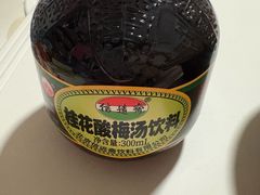 -万记麻辣烫国展总店