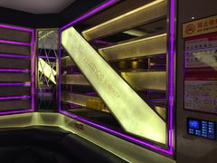 包房-Huange欢歌KTV(欣都龙城vcpark购物中心店)