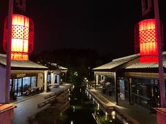 -雅达·阳羡溪山小镇中心