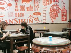 大堂-仁信双皮奶(庙前直街店)