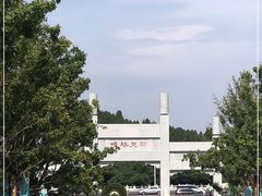 -千佛山风景名胜区