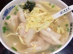 -熙盛源(凤凰街店)