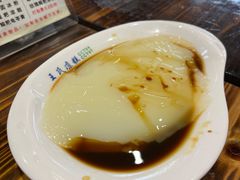 -王氏凉糕(总店)
