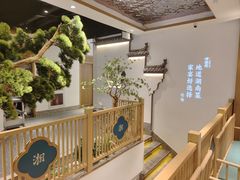 -呷湘厨·家宴·鱼汤捞饭(津南店)