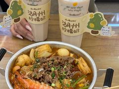 -猫的魔法密林(衣裳街店)