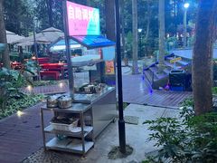 -二荆条·蜀鲜汇城市森林火锅