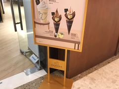 -GODIVA(万象城店)