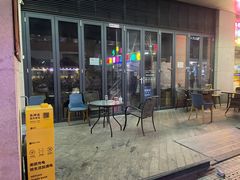 -RiceZone乐食尊纯米面包坊(望京店)