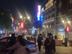 -伊势丹(现代城店)