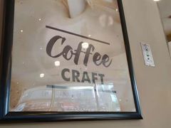 -COSTA COFFEE(哈尔滨凯德学府店)