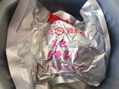 -海底捞火锅(枫蓝国际购物中心店)