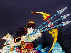 -武汉园博园(武汉自然博物馆)