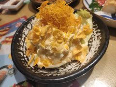 熔岩温泉蛋薯蓉沙律-友壹町寿司(嘉洲广场店)