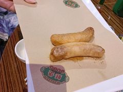 -蚝堡海鲜·威海菜·海肠捞饭·烧烤·亚洲吃蚝公司(幸福门店)