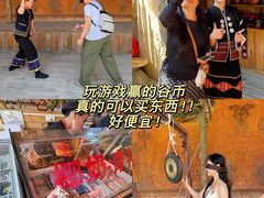 -海南槟榔谷黎苗文化旅游区