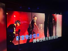 -纯K(打浦桥店)