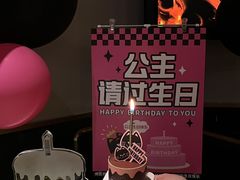 -烤匠麻辣烤鱼(万象城店)